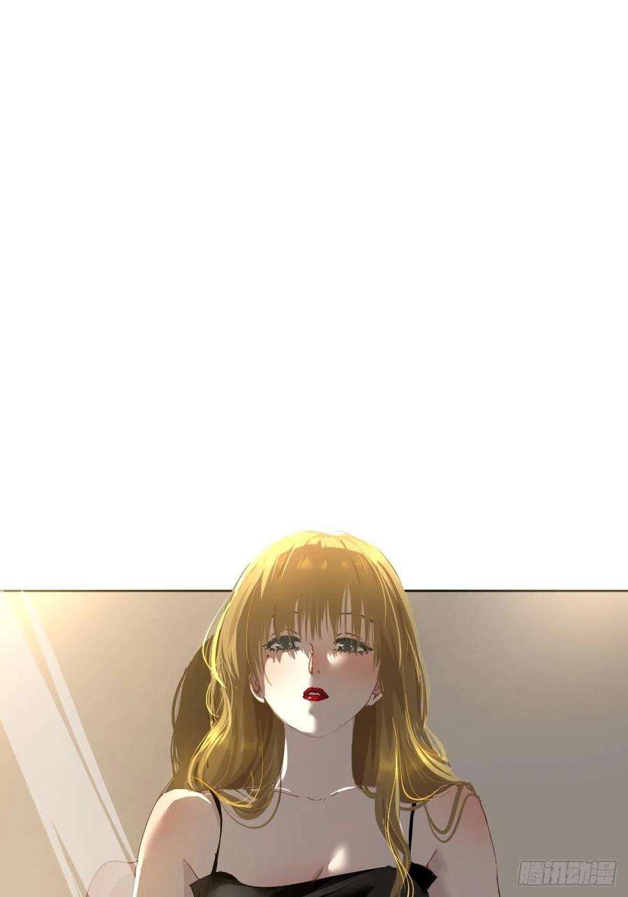 黑背信天翁15.叼话来