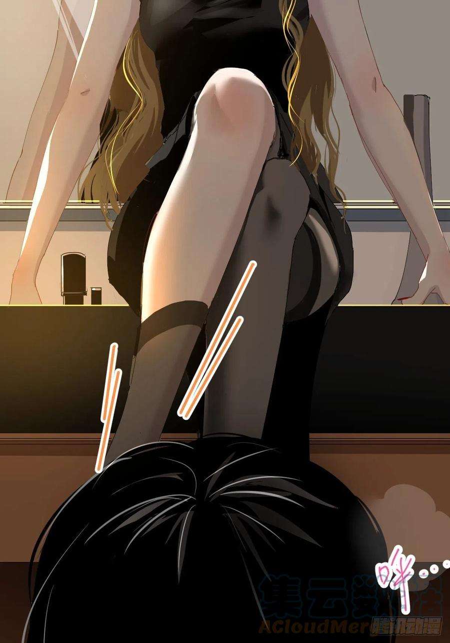 黑背信天翁15.叼话来