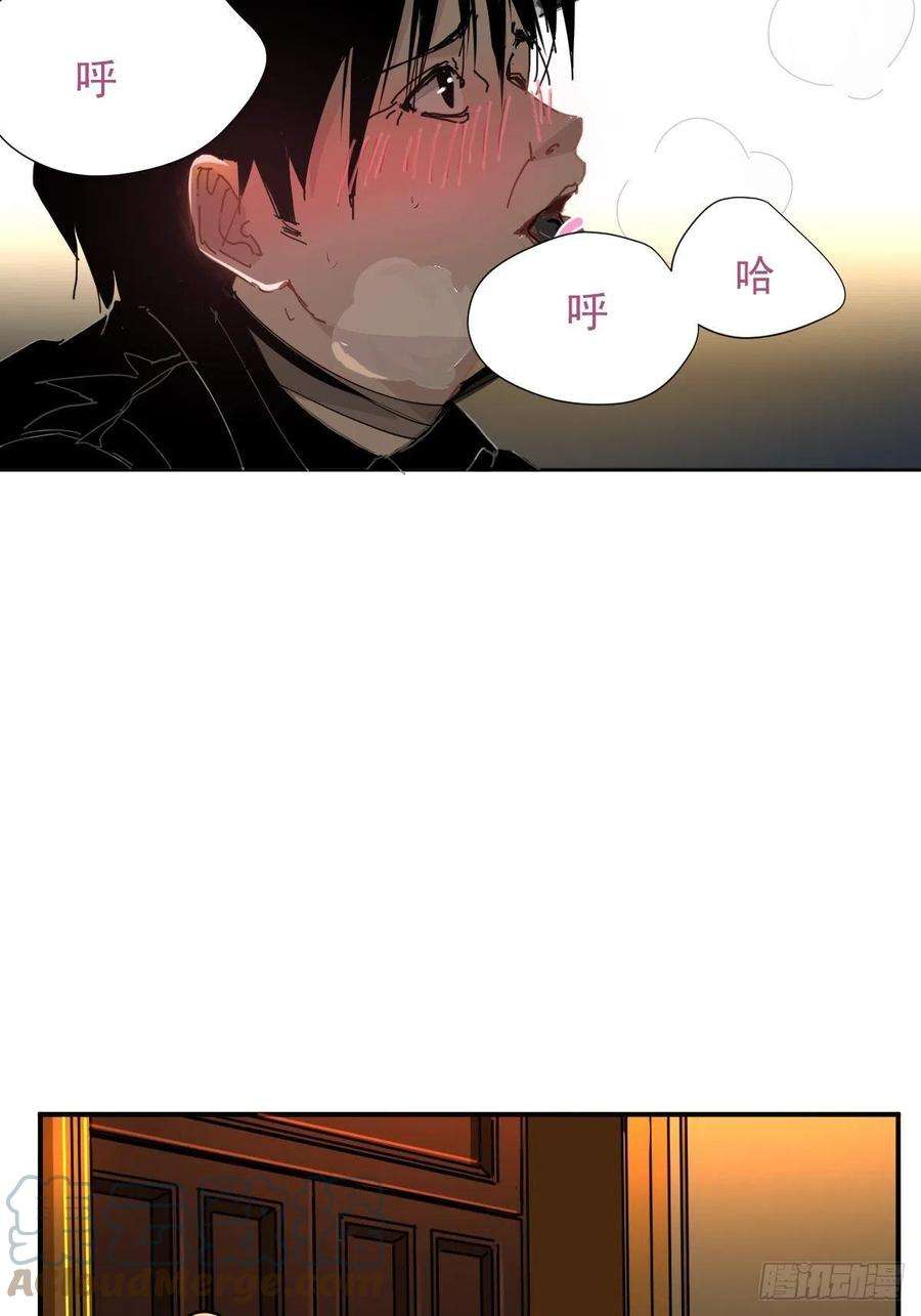 黑背信天翁15.叼话来