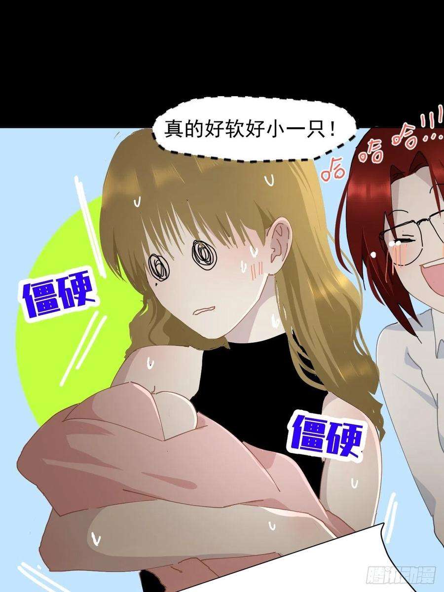 黑背信天翁16.过去就不必再提