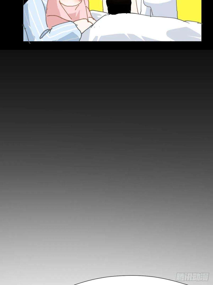 黑背信天翁16.过去就不必再提