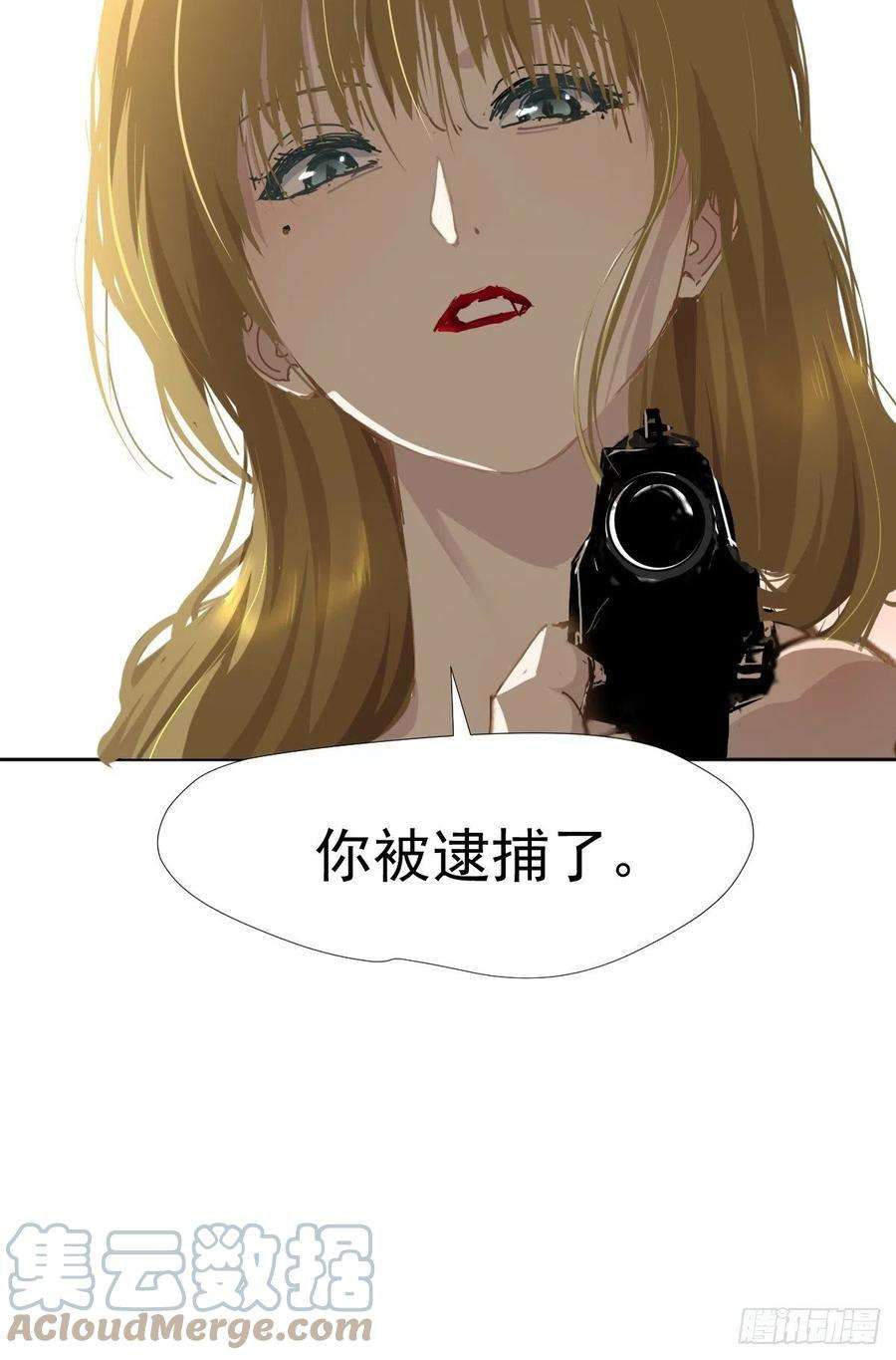 黑背信天翁16.过去就不必再提