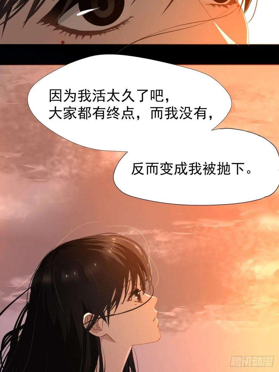 黑背信天翁17.我想它告诉我什么叫做活着