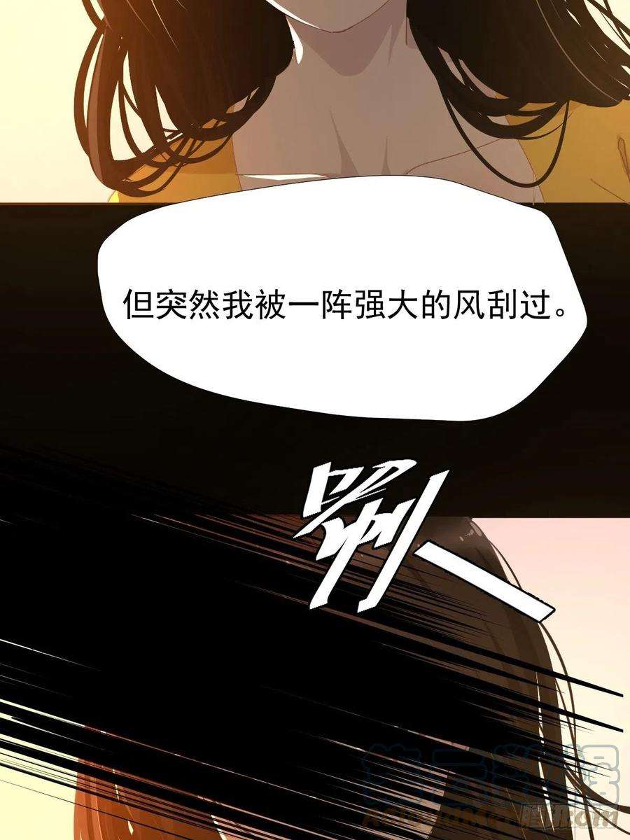 黑背信天翁17.我想它告诉我什么叫做活着