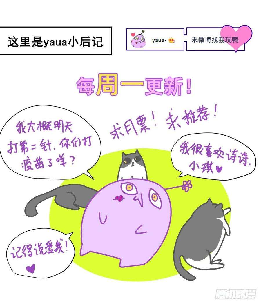 黑背信天翁17.我想它告诉我什么叫做活着