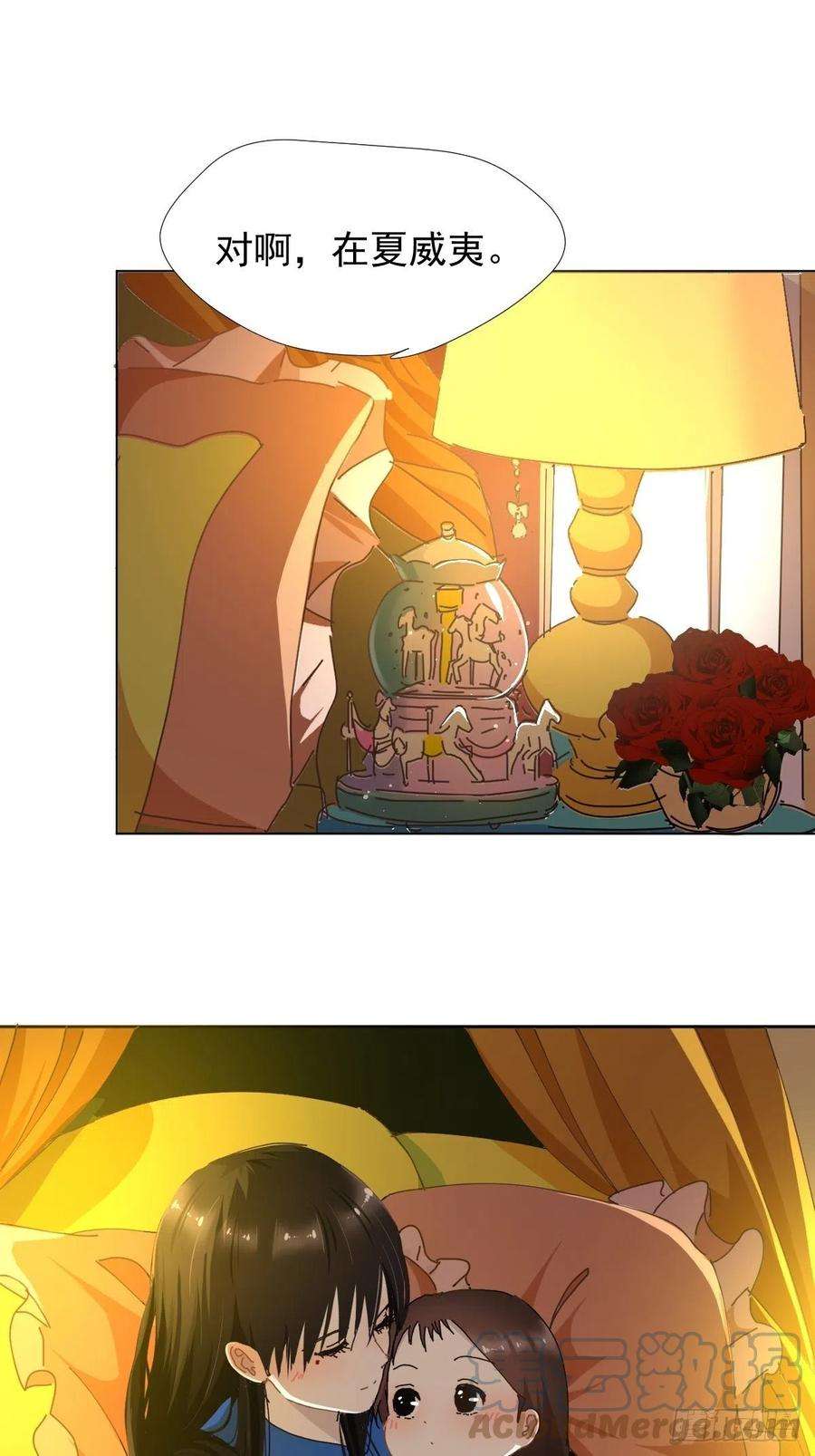 黑背信天翁17.我想它告诉我什么叫做活着