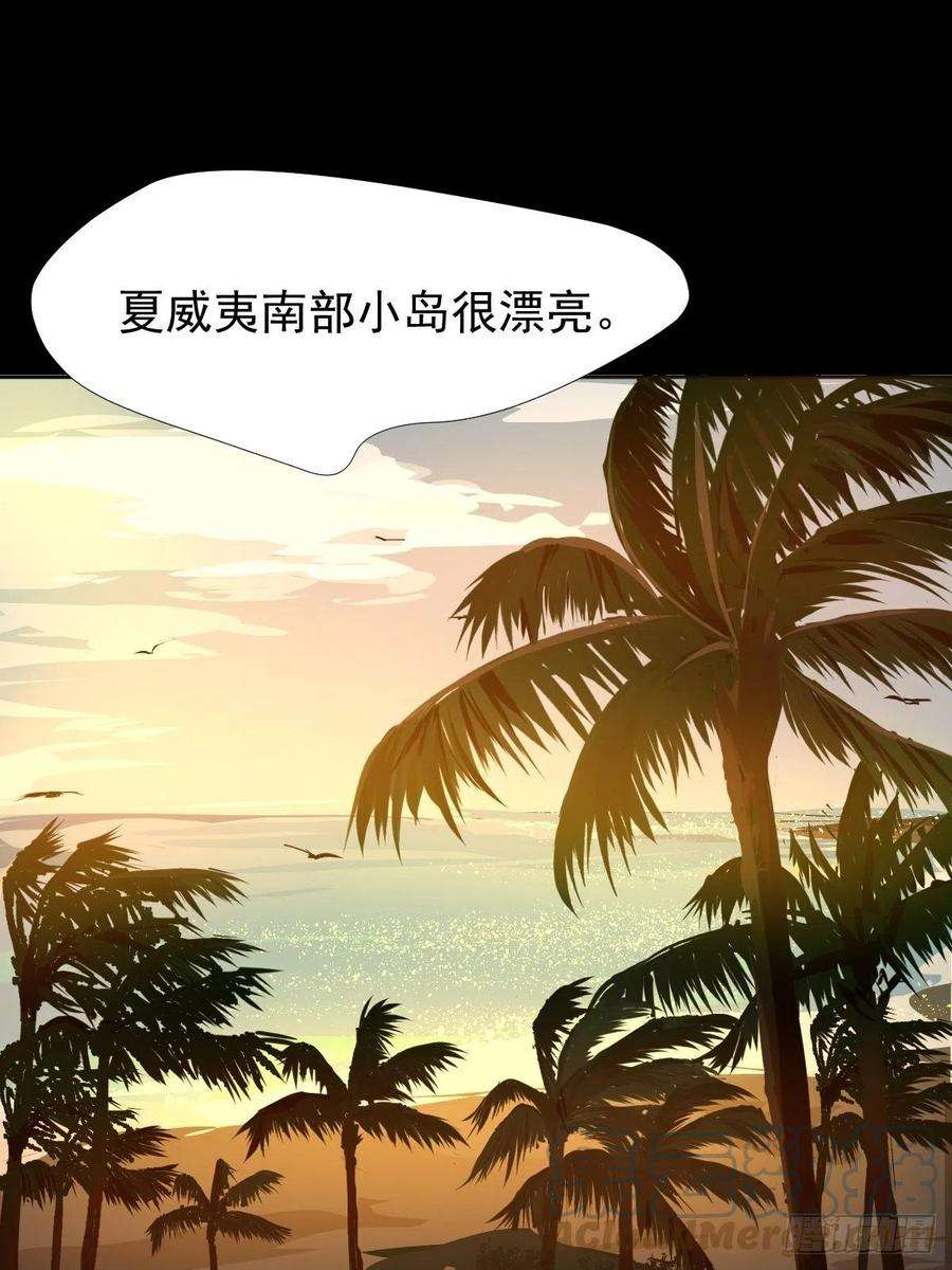 黑背信天翁17.我想它告诉我什么叫做活着