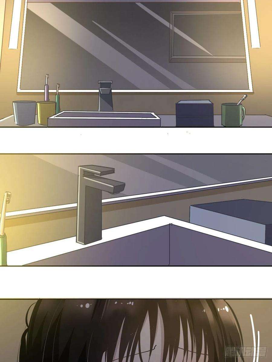 黑背信天翁18.好奇怪！