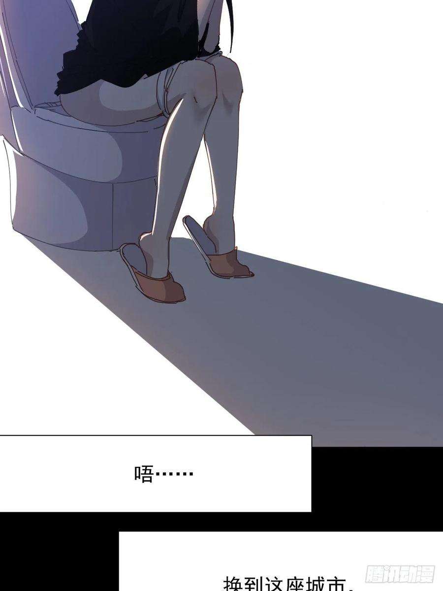 黑背信天翁18.好奇怪！