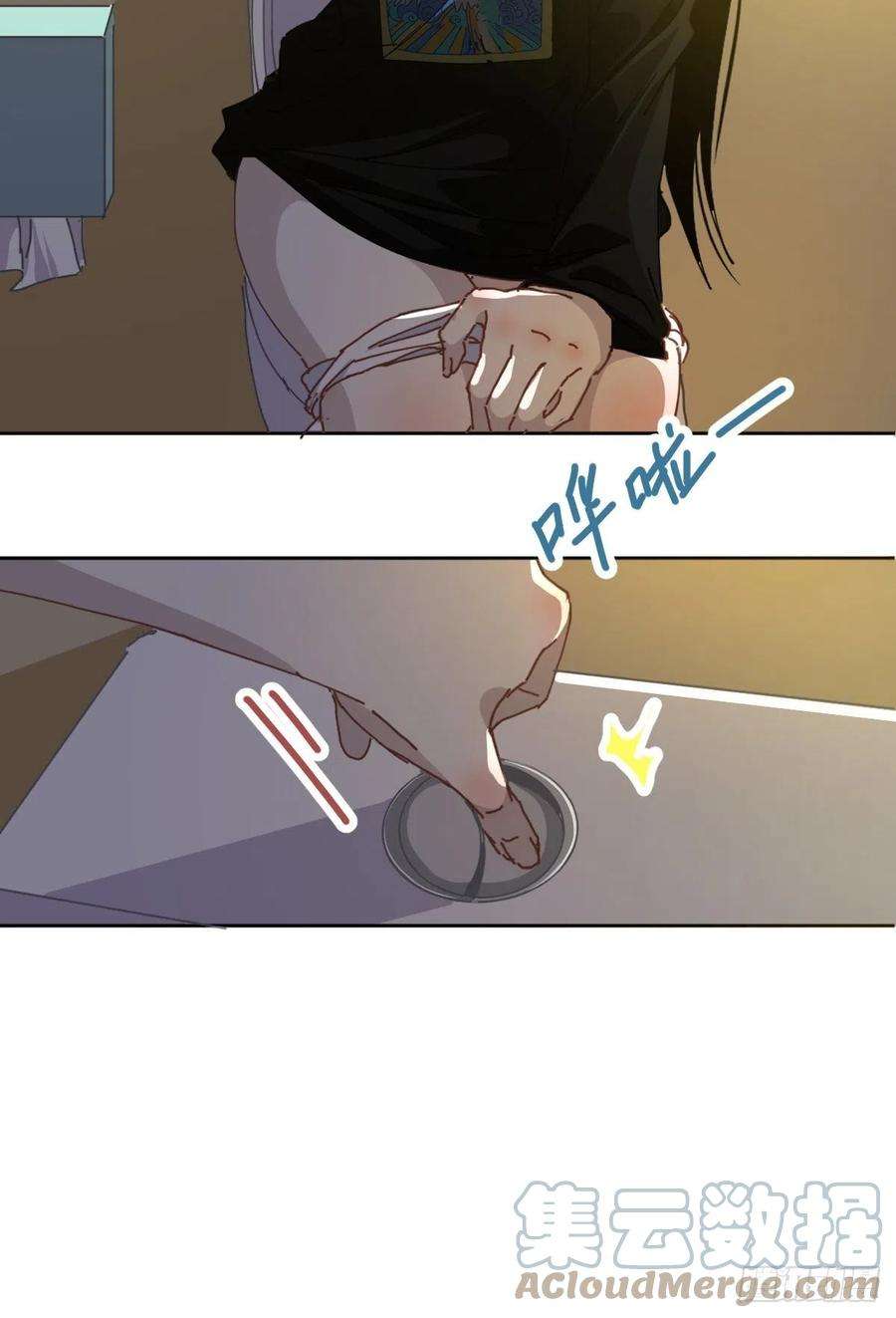 黑背信天翁18.好奇怪！