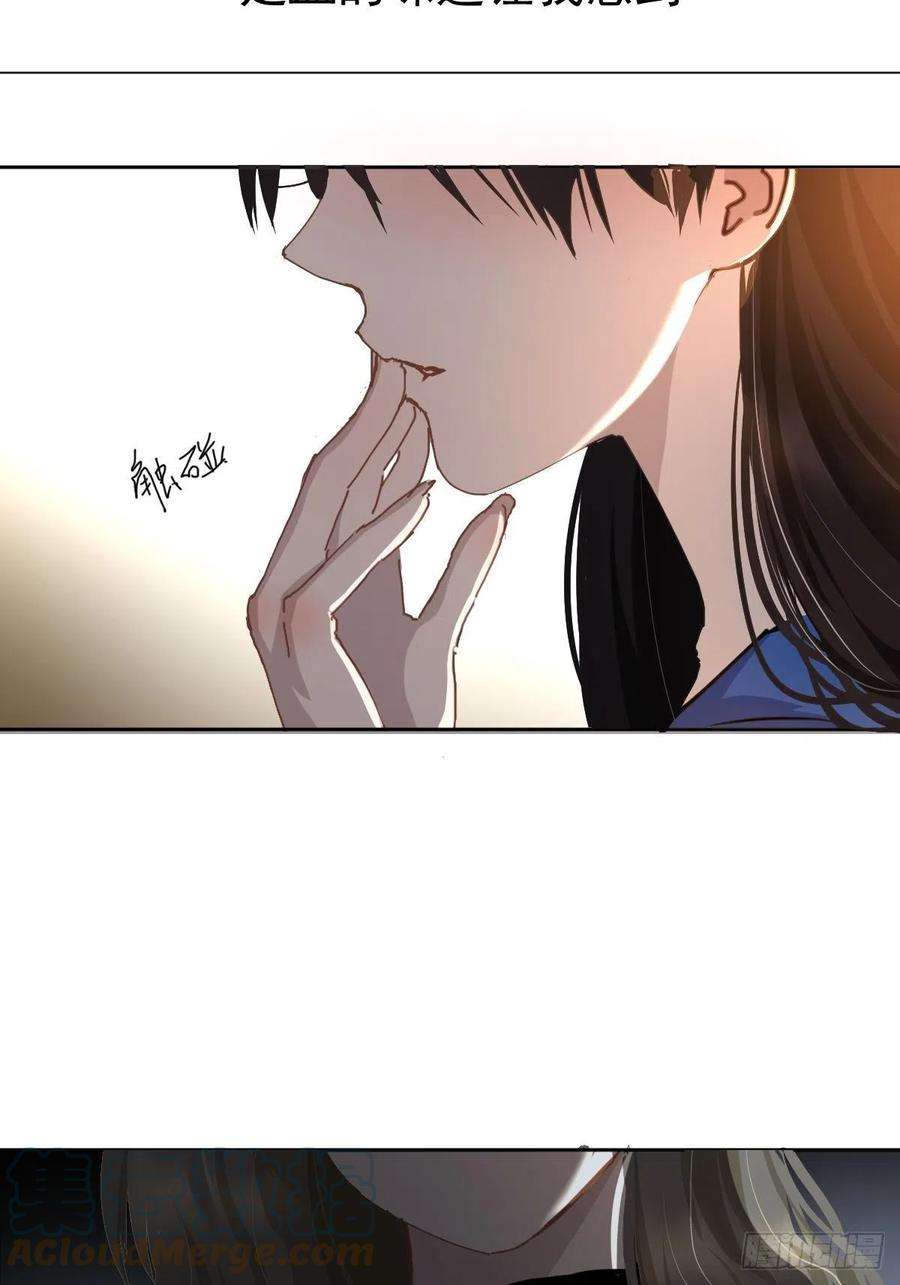 黑背信天翁18.好奇怪！