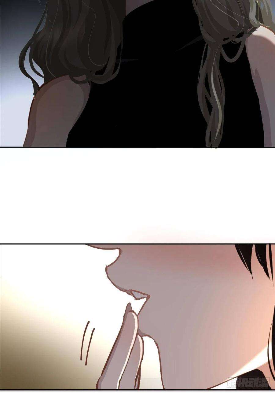 黑背信天翁18.好奇怪！