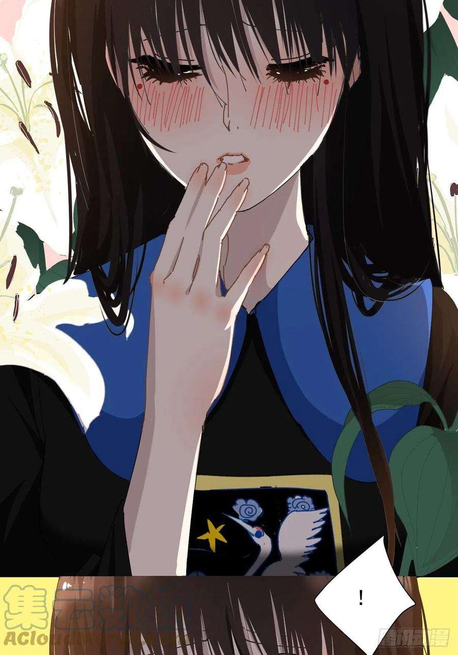 黑背信天翁18.好奇怪！