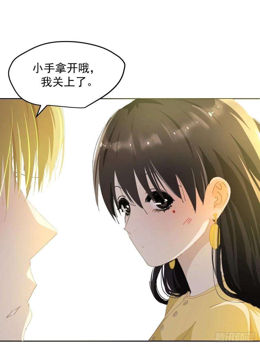 黑背信天翁21.真希望每天都是这样