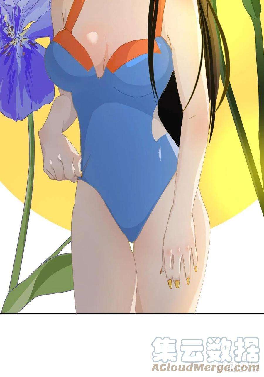 黑背信天翁21.真希望每天都是这样