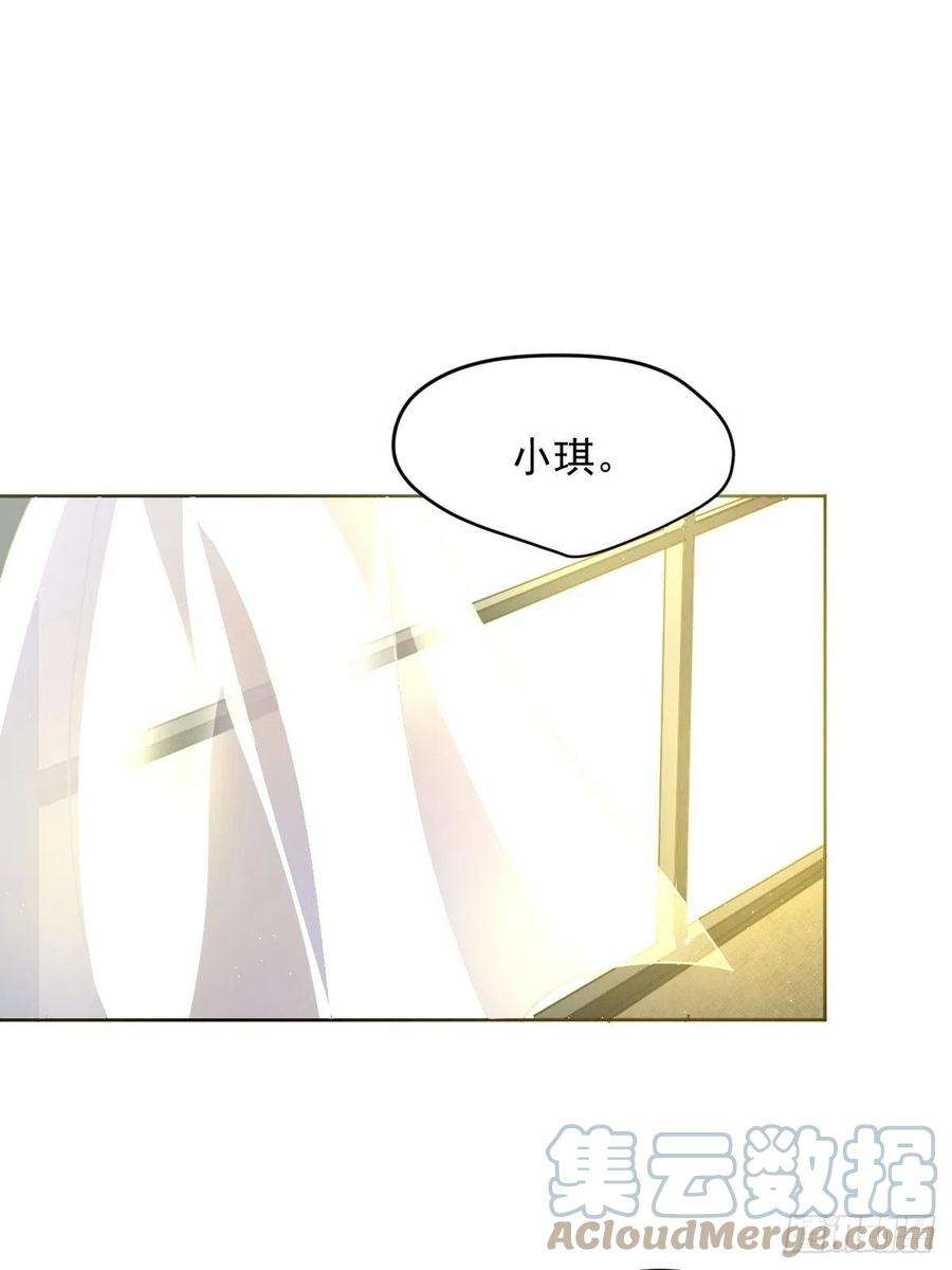 黑背信天翁21.真希望每天都是这样