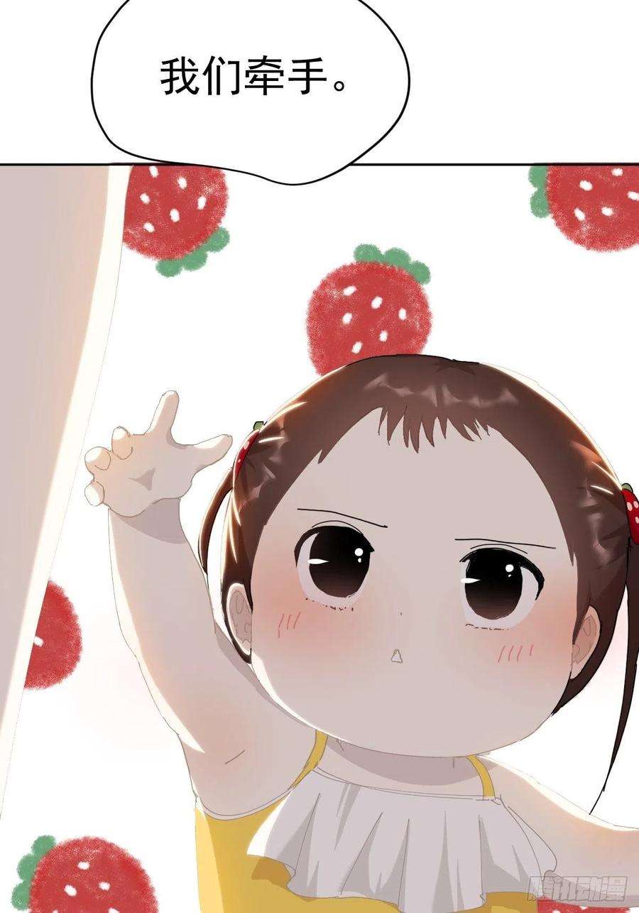 黑背信天翁21.真希望每天都是这样