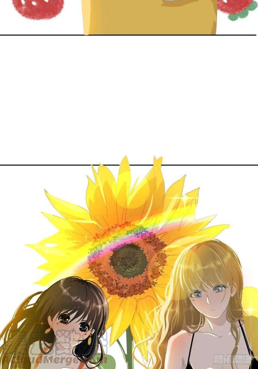 黑背信天翁21.真希望每天都是这样