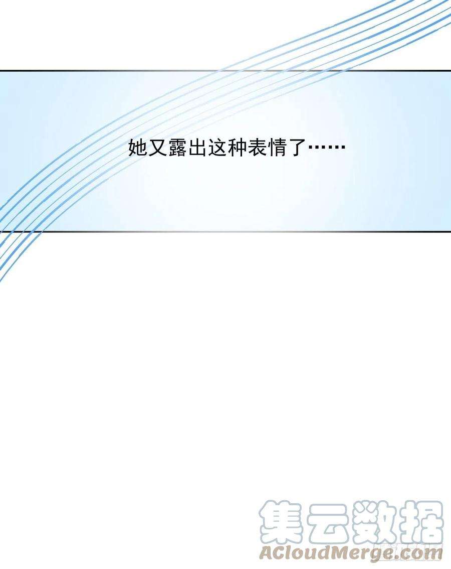 黑背信天翁21.真希望每天都是这样