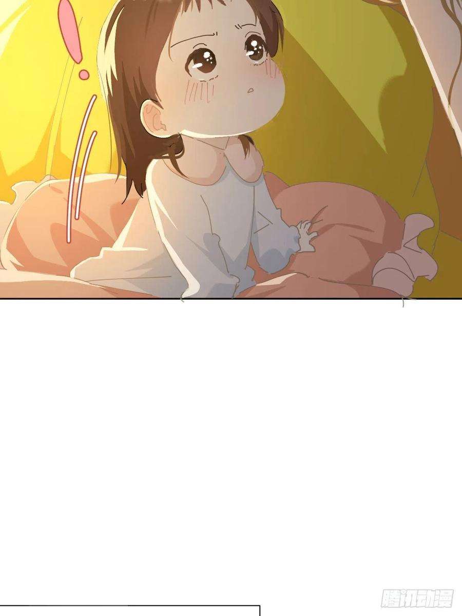 黑背信天翁21.真希望每天都是这样