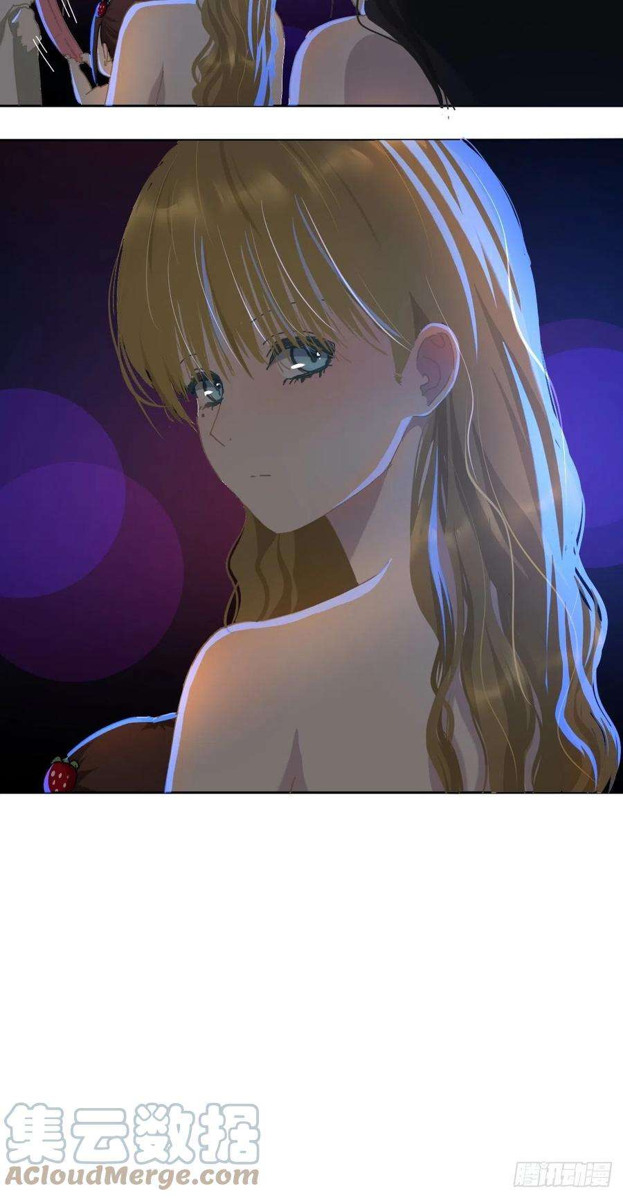 黑背信天翁22.害怕就闭上眼