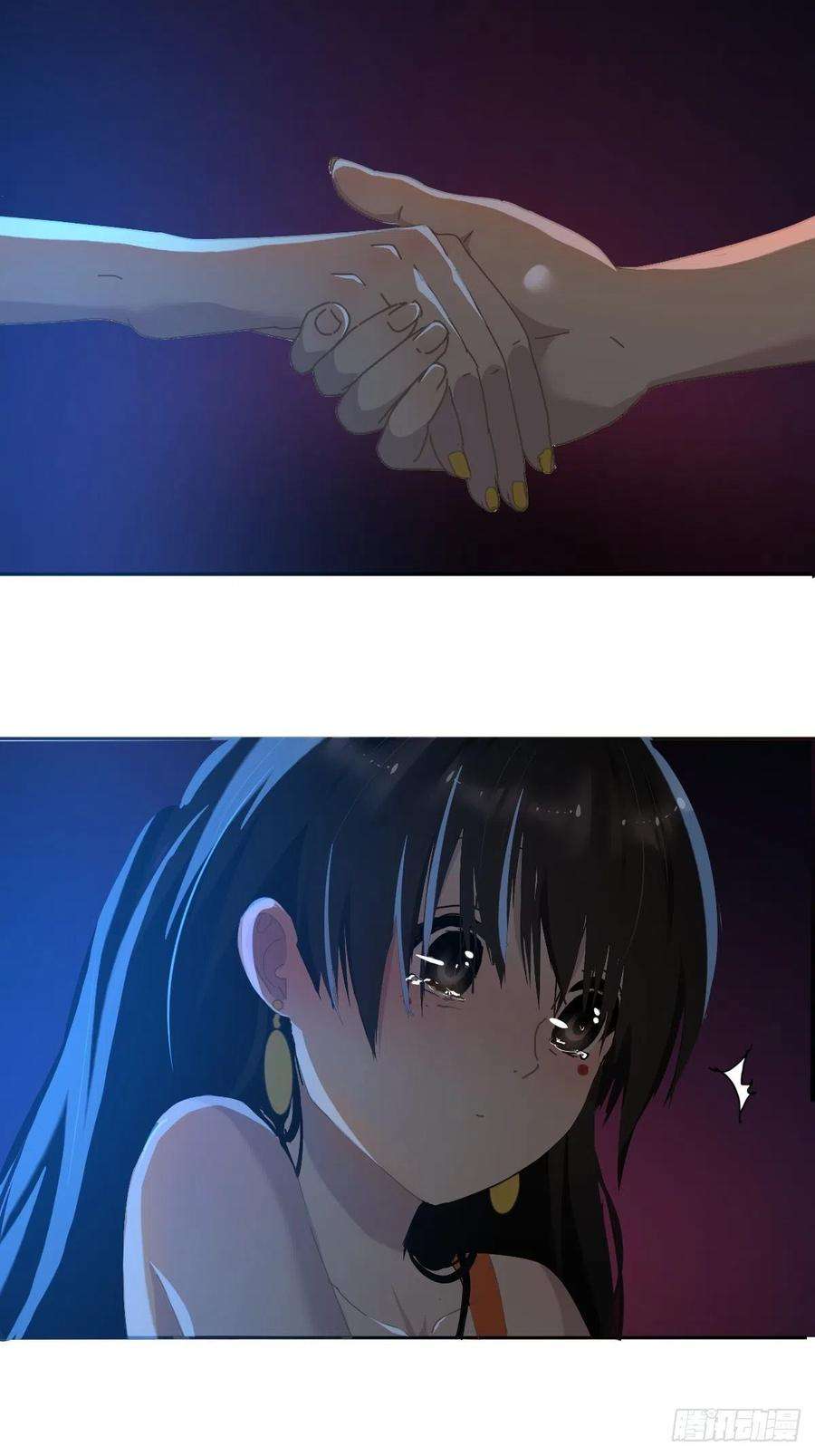 黑背信天翁22.害怕就闭上眼