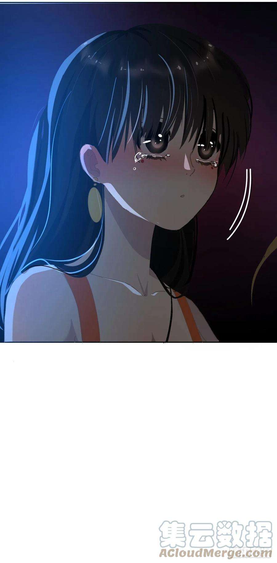 黑背信天翁22.害怕就闭上眼