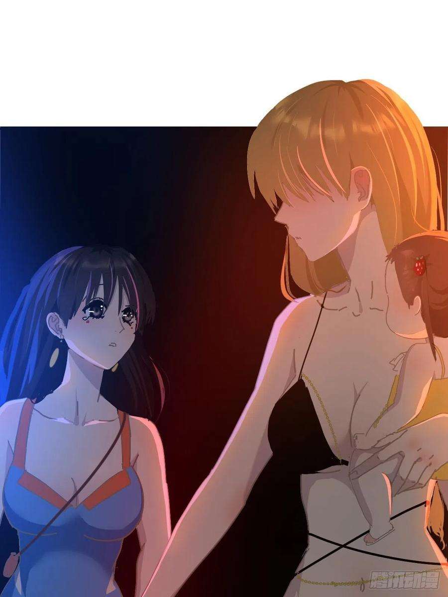 黑背信天翁22.害怕就闭上眼