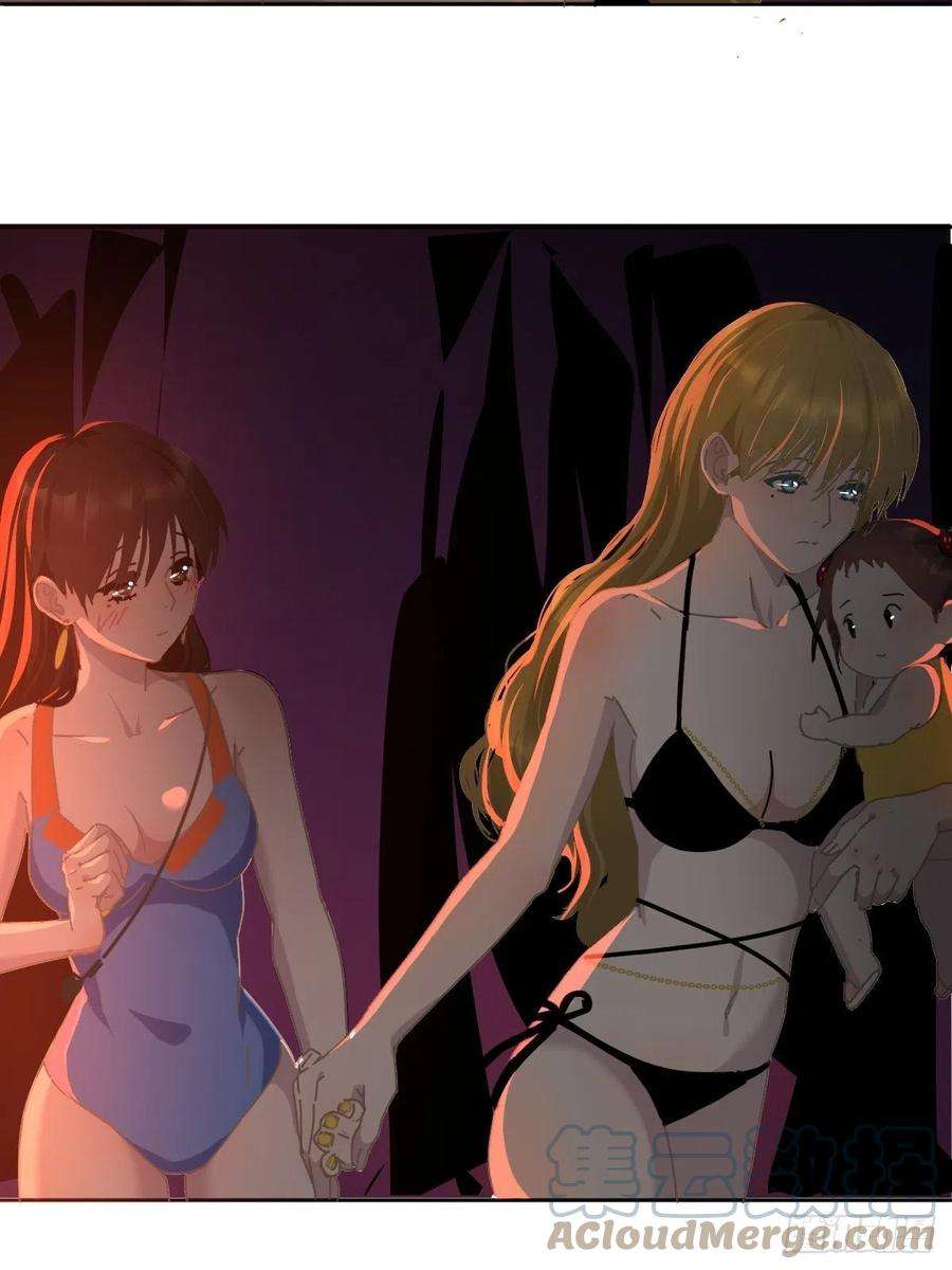 黑背信天翁22.害怕就闭上眼