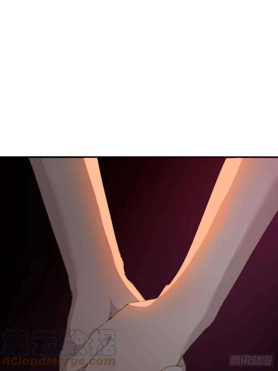 黑背信天翁22.害怕就闭上眼