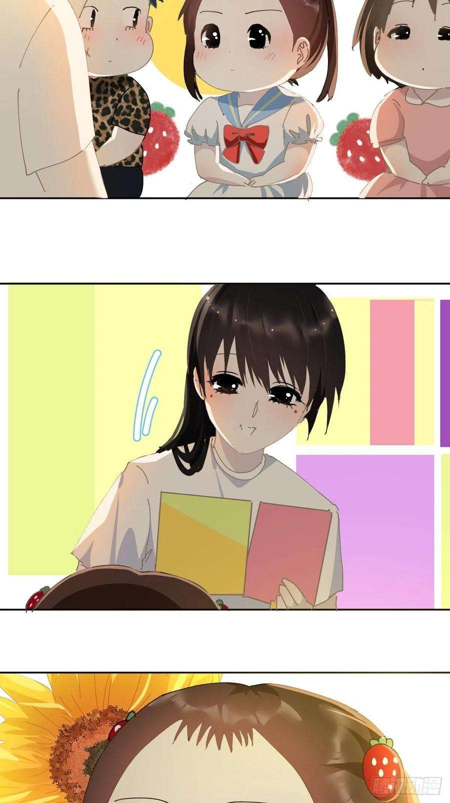 黑背信天翁26.你要相信老师