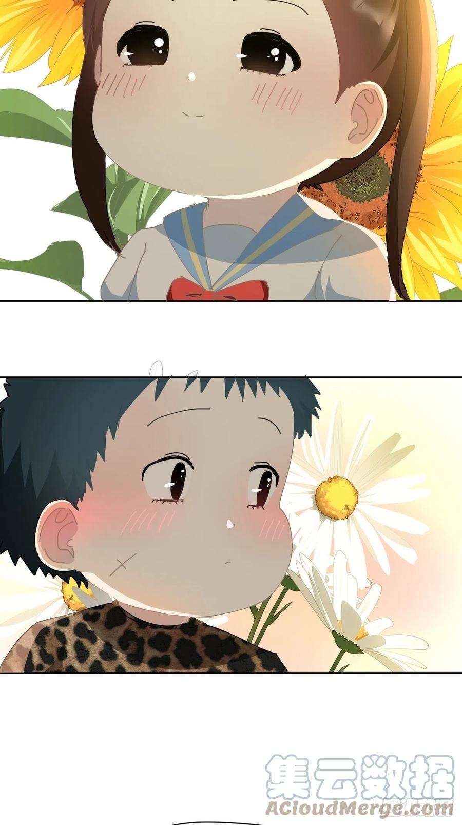 黑背信天翁26.你要相信老师