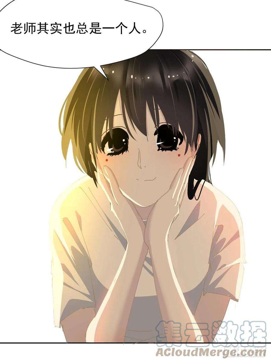 黑背信天翁27.很正常的哦