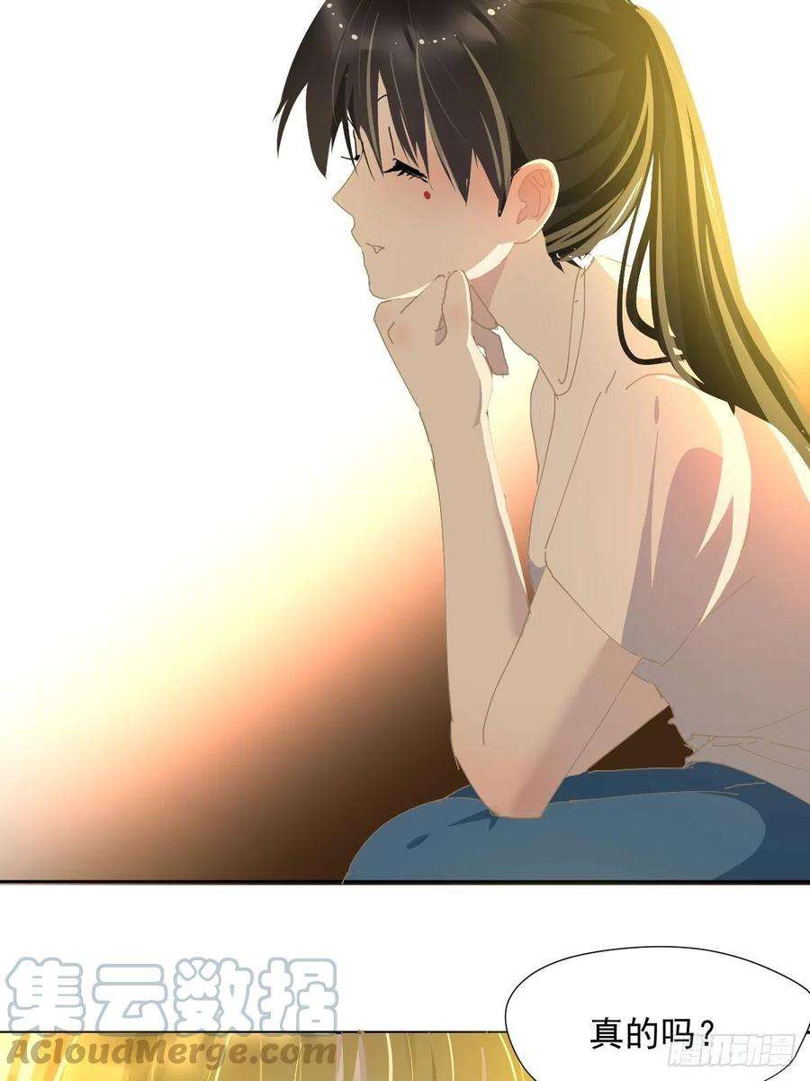 黑背信天翁27.很正常的哦