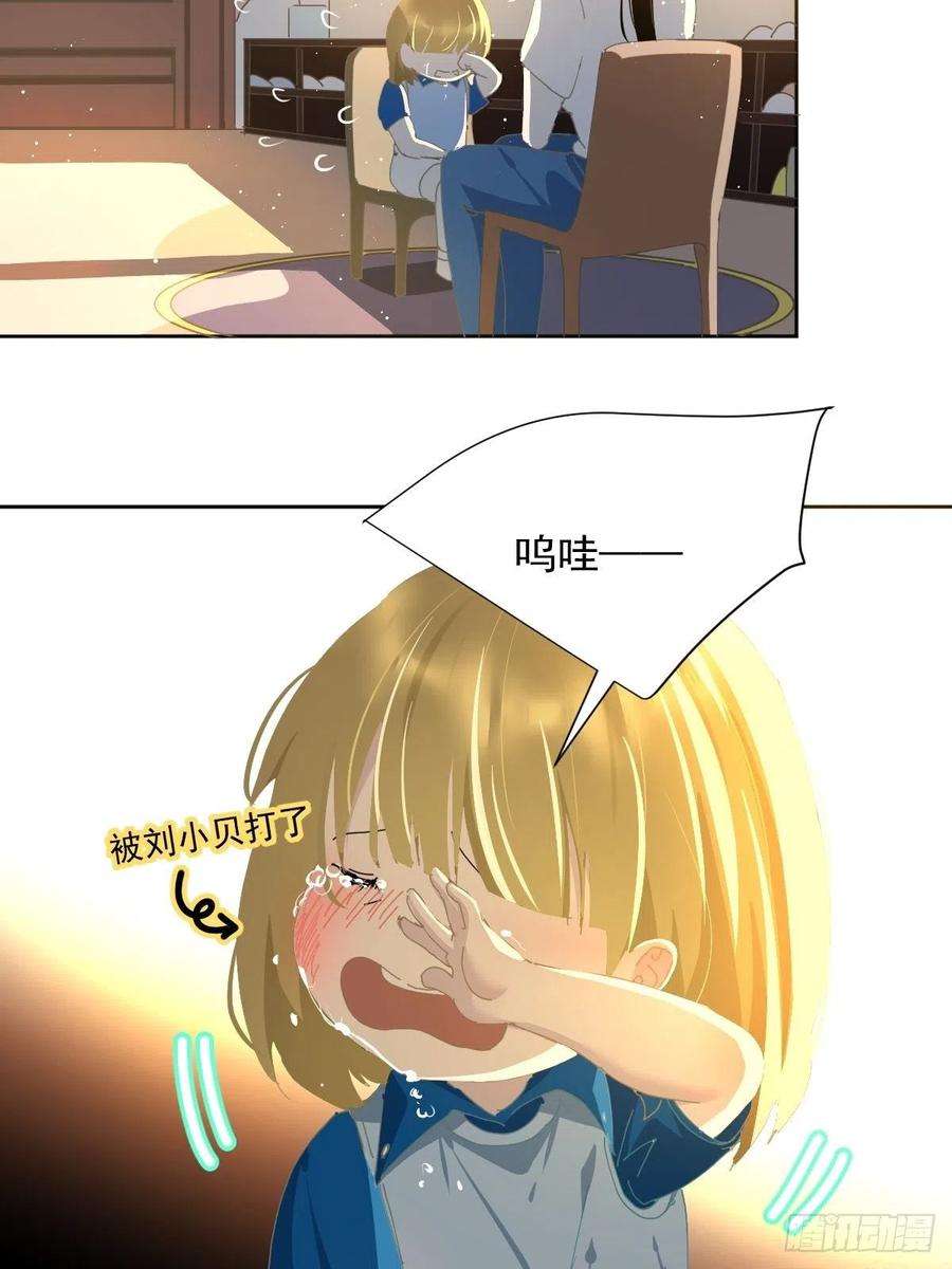 黑背信天翁27.很正常的哦