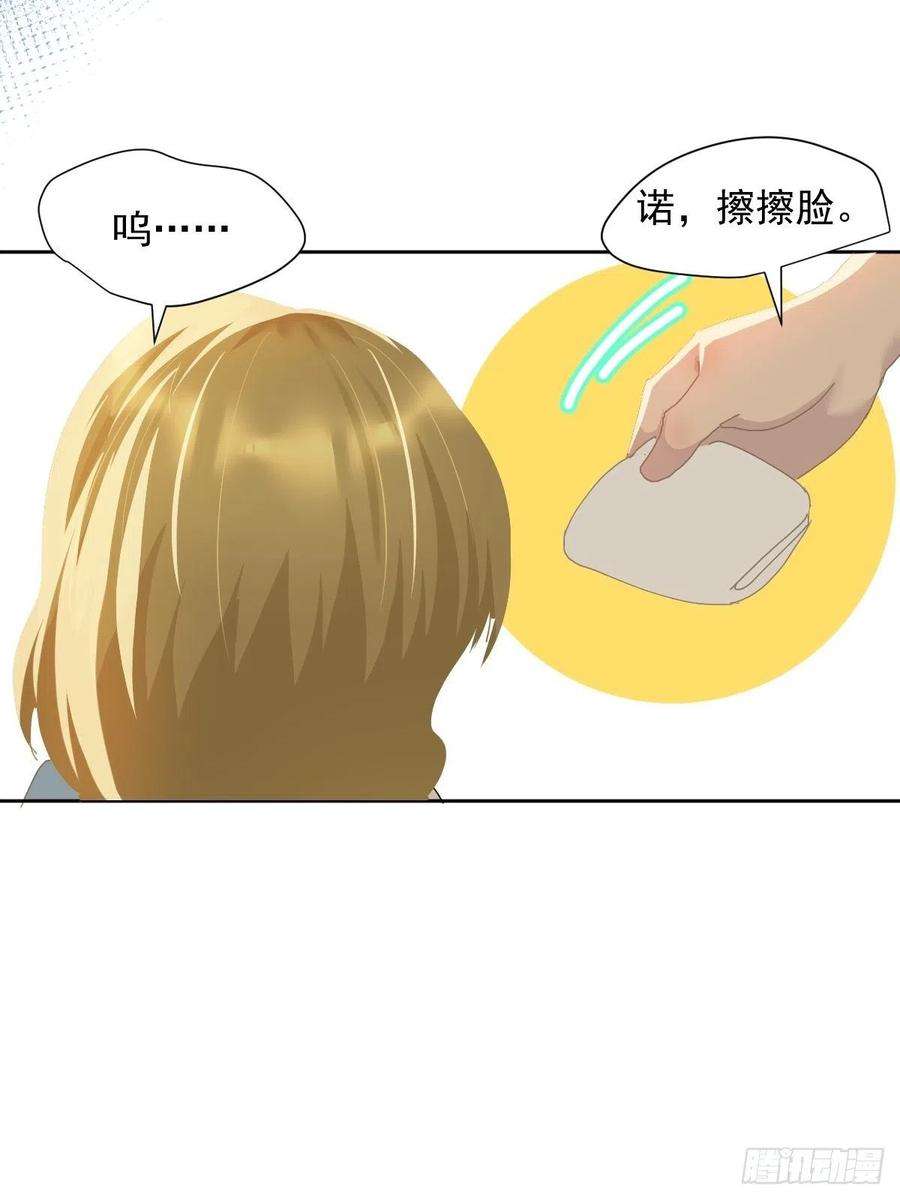 黑背信天翁27.很正常的哦