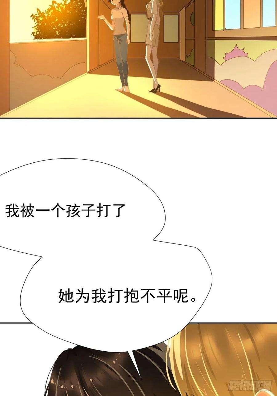 黑背信天翁28.你喜欢看烟花吗