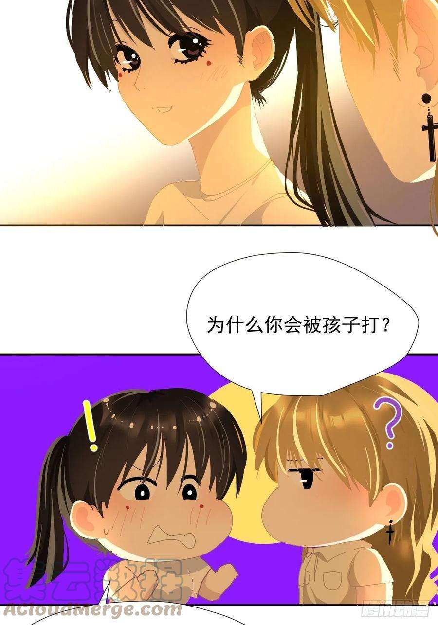 黑背信天翁28.你喜欢看烟花吗