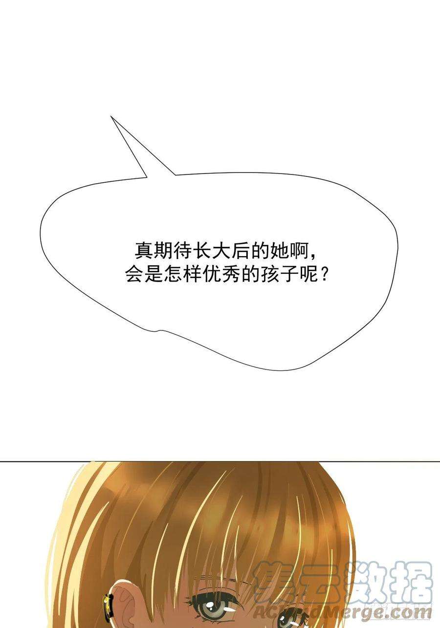 黑背信天翁28.你喜欢看烟花吗