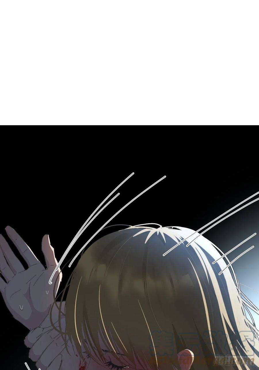 黑背信天翁33.哪有这种好事