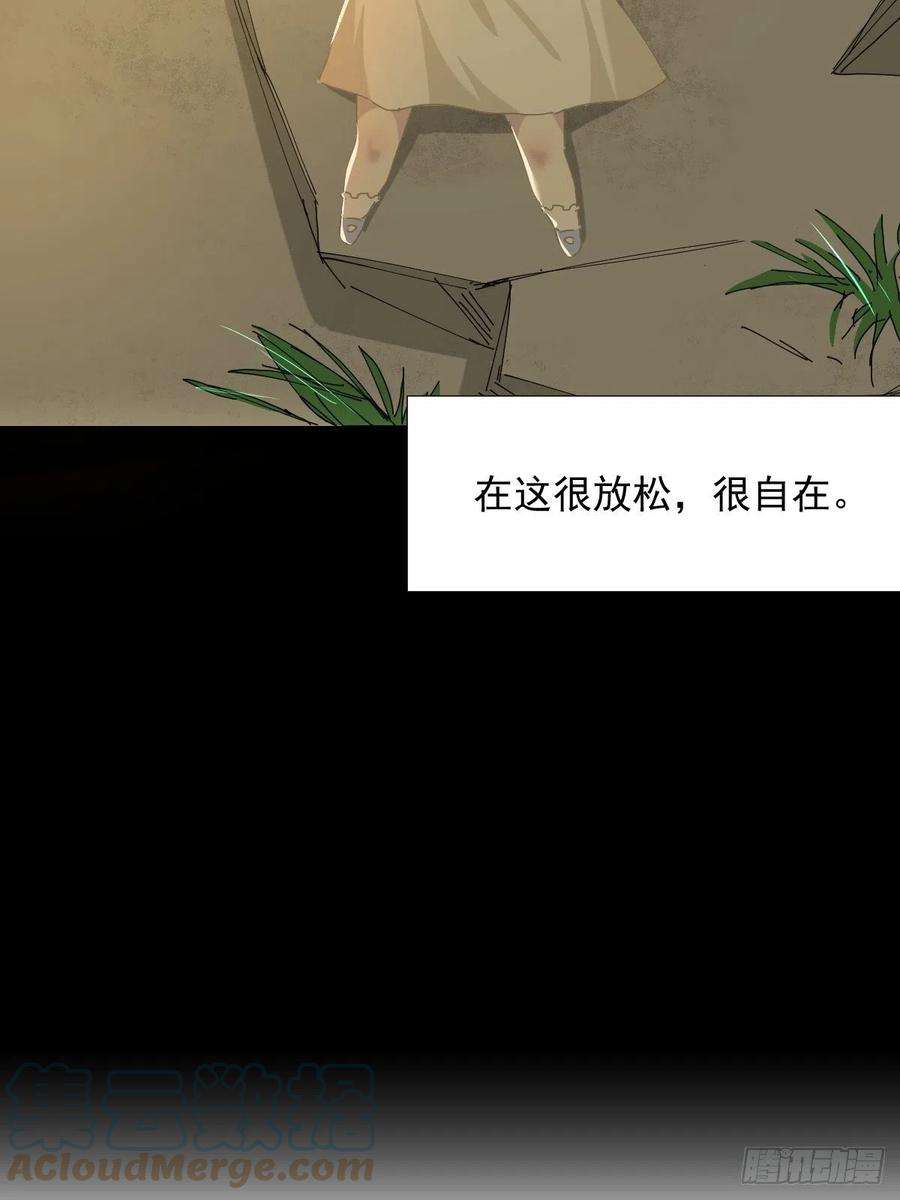 黑背信天翁35.虽然可爱