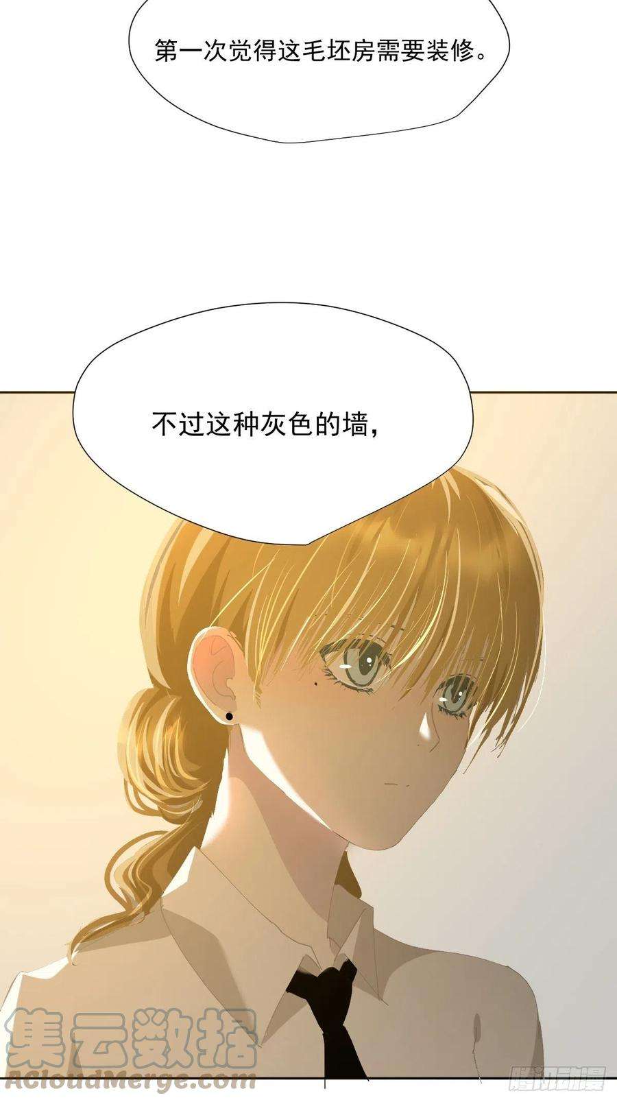 黑背信天翁35.虽然可爱