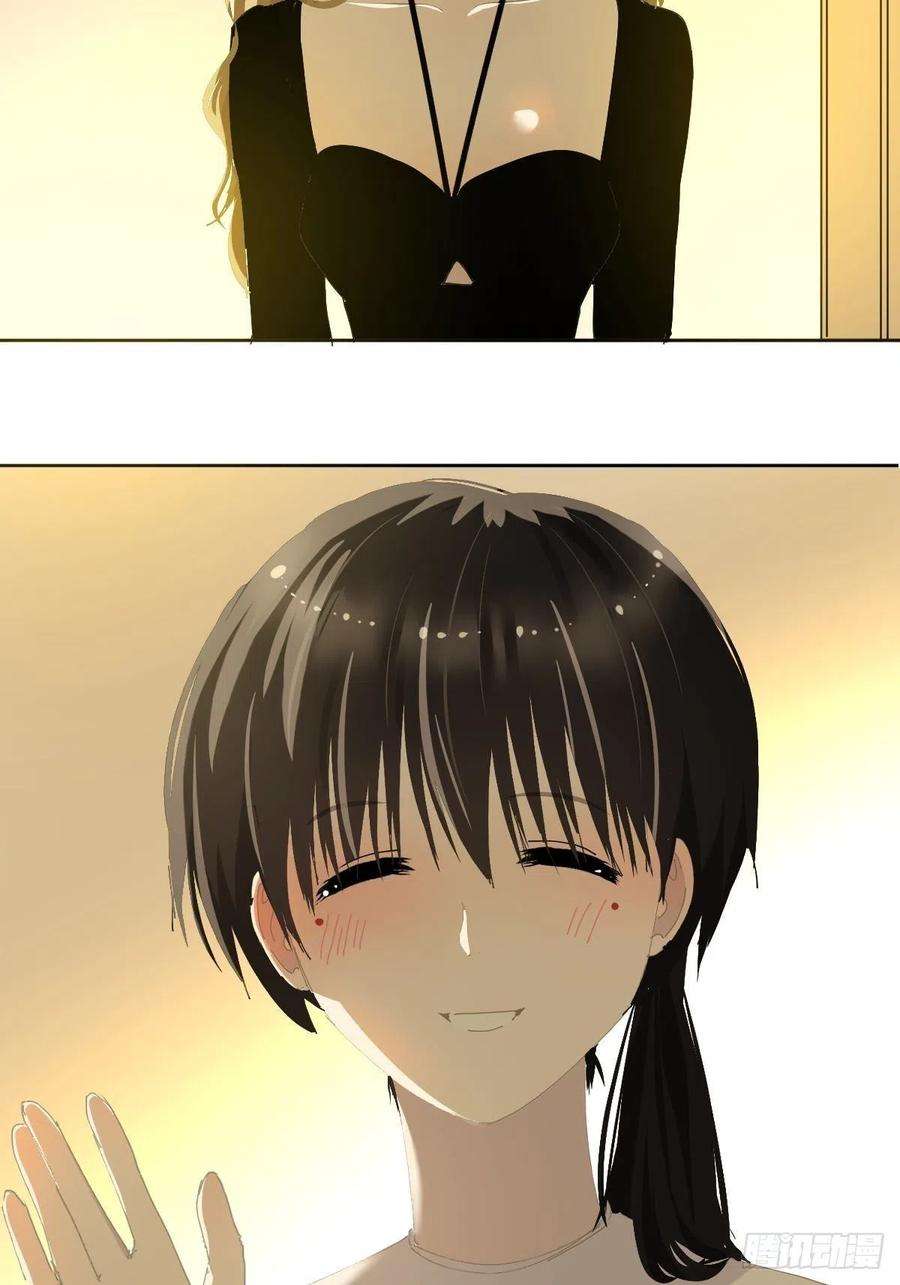 黑背信天翁35.虽然可爱