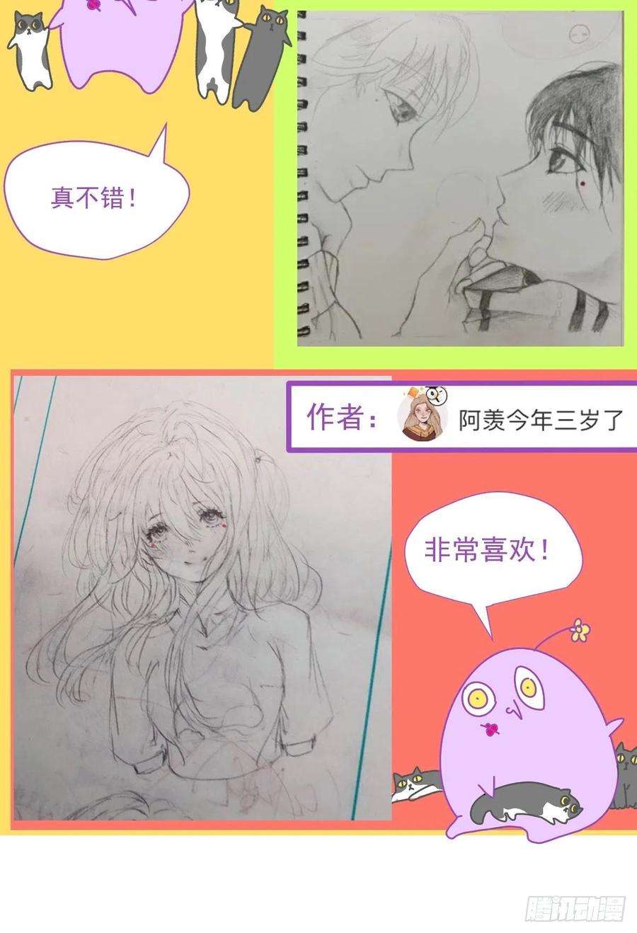 黑背信天翁35.虽然可爱