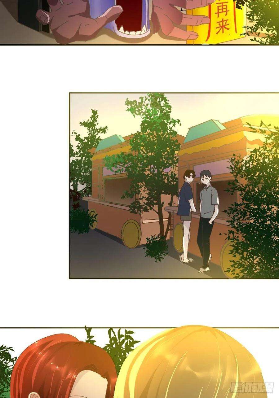 黑背信天翁23.还是对我提出质疑