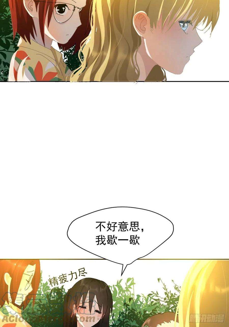 黑背信天翁23.还是对我提出质疑