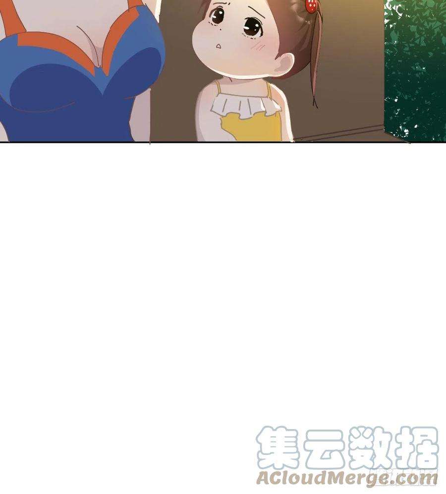 黑背信天翁23.还是对我提出质疑