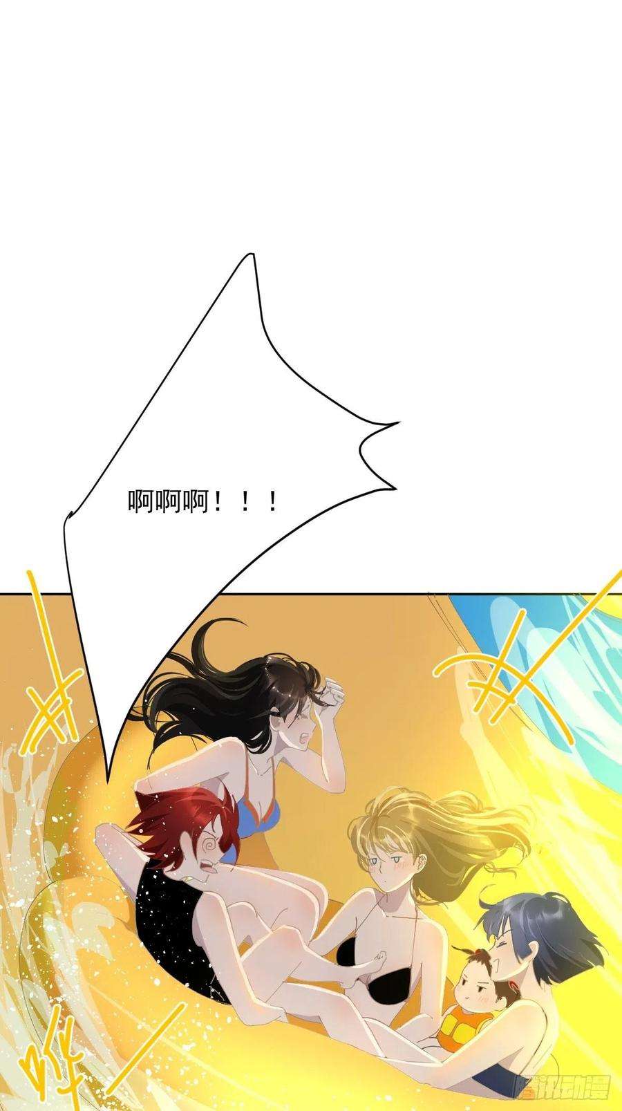 黑背信天翁23.还是对我提出质疑