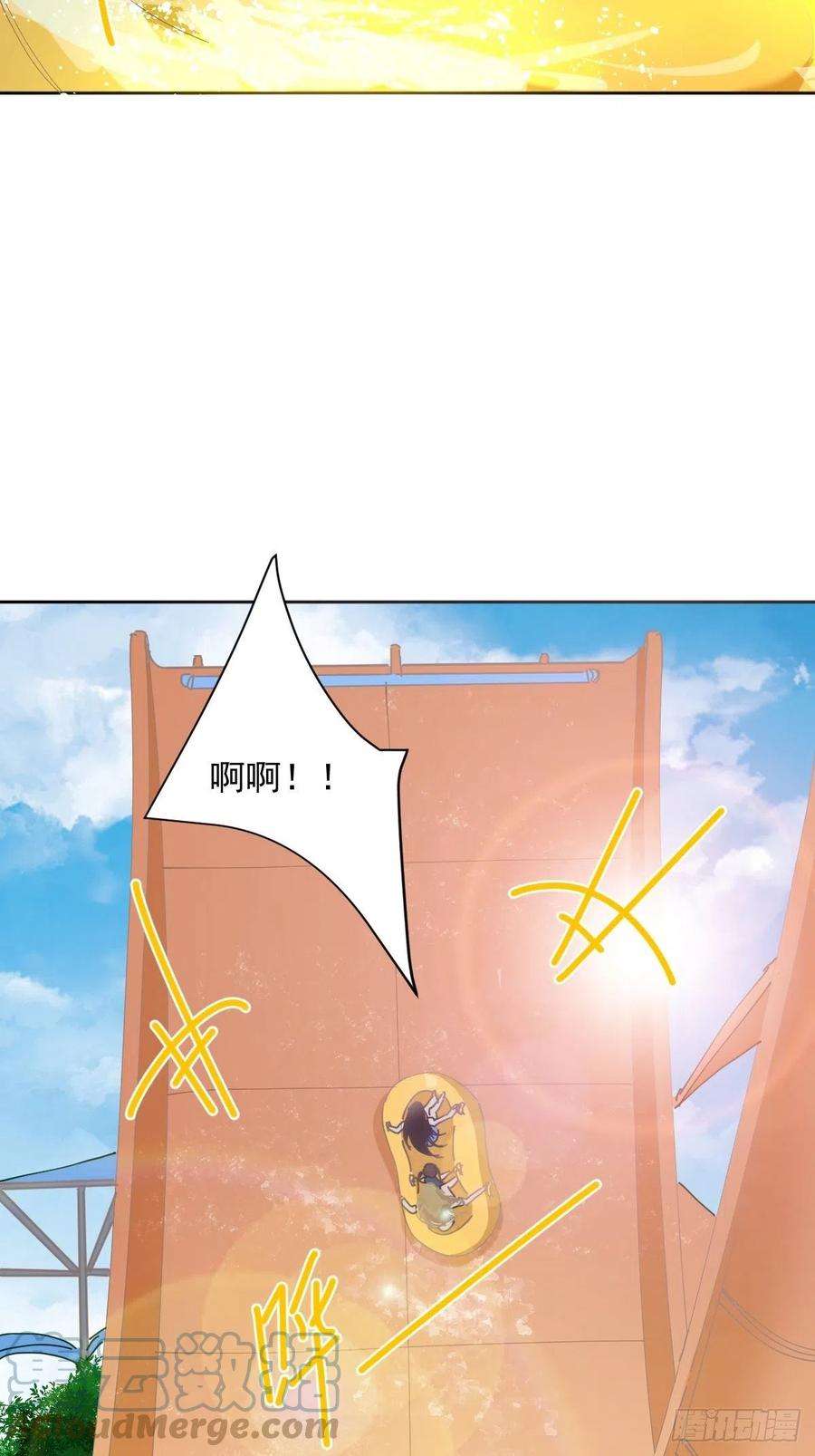 黑背信天翁23.还是对我提出质疑