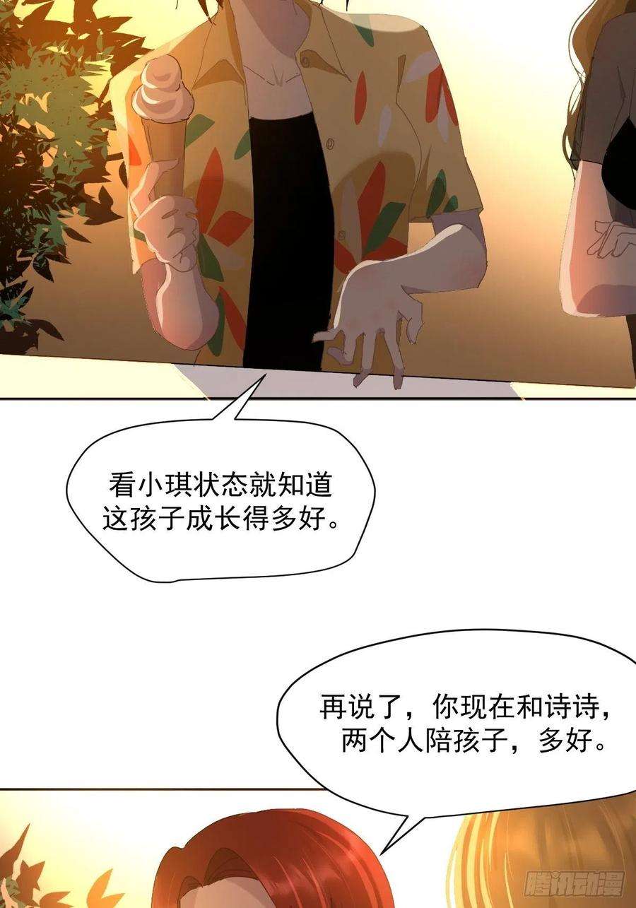 黑背信天翁23.还是对我提出质疑